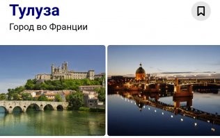 Опечатались там.