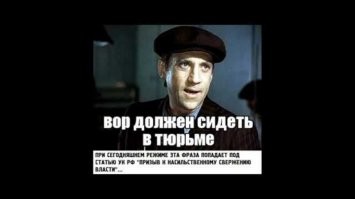 Учительница пожаловалась на низкую зарплату в "Инстаграме" губернатора и была уволена