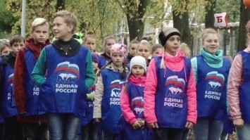 ...НЕ ПРИВЛЕКАЛИ ДЕТЕЙ, ПОДРОСТКОВ, НЕСОВЕРШЕННОЛЕТНИХ в свои политические дела...

А то, что ЕР делает то же самое уже давно, вас не смущает???
Или это другое???