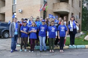 ...НЕ ПРИВЛЕКАЛИ ДЕТЕЙ, ПОДРОСТКОВ, НЕСОВЕРШЕННОЛЕТНИХ в свои политические дела...

А то, что ЕР делает то же самое уже давно, вас не смущает???
Или это другое???