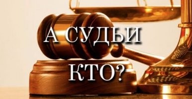 В женской колонии в Рязани прошел конкурс красоты