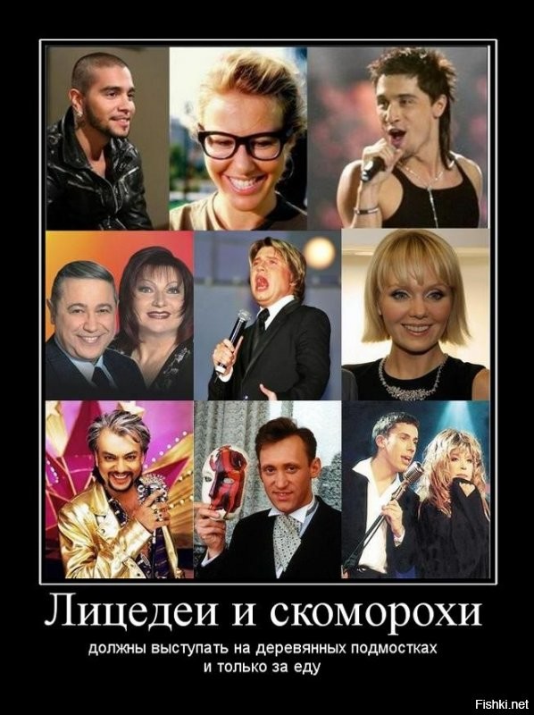 Актриса Рената Литвинова: "Государство обязано давать деньги на кино, но не имеет права диктовать , что снимать"