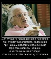 Смешные картинки