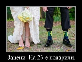 Смешные и познавательные картинки