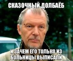 У самурая нет цели, только путь! Беспощадный тюнинг «Жигулей»