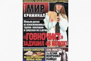 Смешные и познавательные картинки