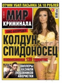 Смешные и познавательные картинки