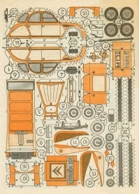 Всё новое - хорошо забытое старое!
В СССР издавалось приложение к журналу Юный Техник для умелых рук.
Детализация моделей там была повыше.
