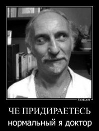 Смешные и познавательные картинки