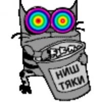 О, я попал в раздел "Юмор" )))