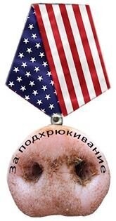 То есть никакой разницы с 90-ми, 2000-ми НЕТ??? Ну ты ДЭБИИИИИИИИИИИЛ.