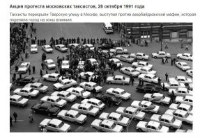 Период распада