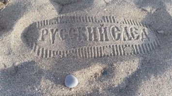 Офицер британского флота снималась в порно на секретной подлодке