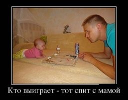 Всё и даже ещё меньше: большой пост о мамах