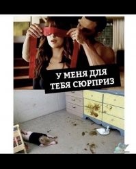 Как пройдет День святого Валентина 2021 года на самом деле