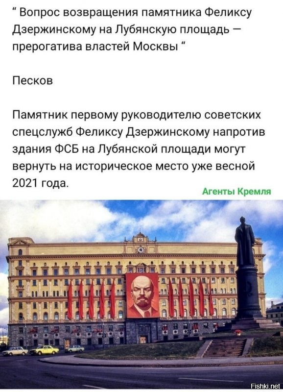 Политические комментарии и другой разный юмор с сарказмом и без = 2