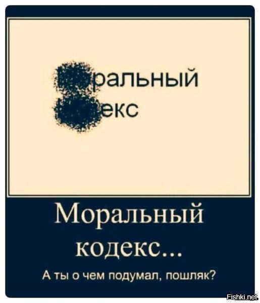 сральный кекс.
и ещё удивился - чего только не бывает на белом свете.