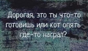 Макаронная запеканка с фаршем