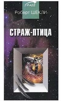 Таким образом, можно и до такого дойти: