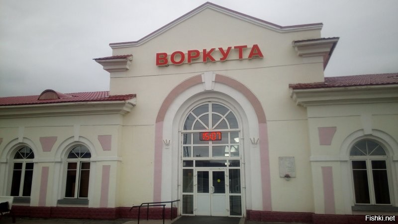 Воркута - медленно исчезающий город