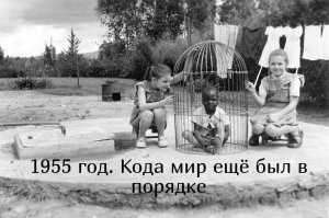 После обвинения в расизме продажи альбома кантри-исполнителя выросли на 14%