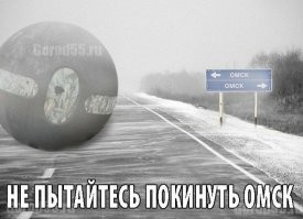 Смешные картинки