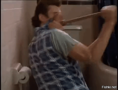 Намешалось