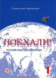 А чё, молодец женщина! Ещё и развивается.