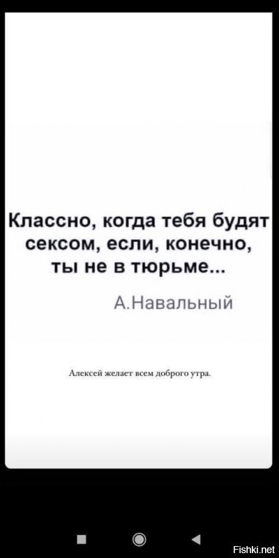 Так что же получается, жена бросает своего мужа?