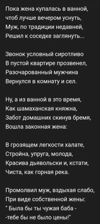 Смешные картинки