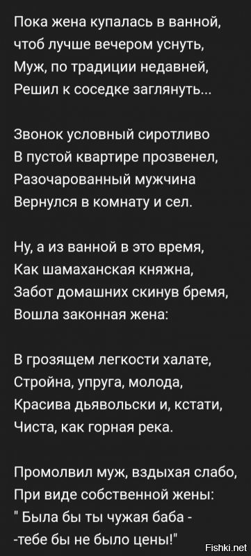 Смешные картинки