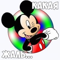 В работе сервиса «Яндекс.Музыка» произошел сбой