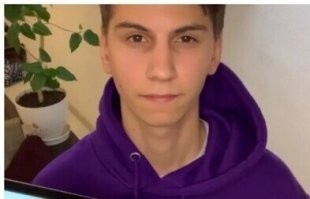 Задрот 80лвл