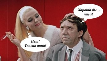 Скрины из соцсетей