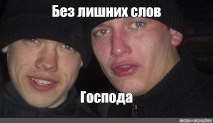 В Магадане форточник застрял в окне и сам вызвал спасателей