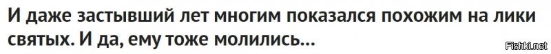 - Ты кем работаешь?
 - Лётчиком.
 - На каком самолёте летаешь?
 - Какой самолёт?! Лёт со взлётной полосы убираю. Лё-о-о-т!