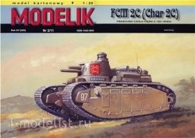 Сейчас издательства бумажного моделизма выпускают модели на порядки детализированее. Зайдите на профильные форумы.