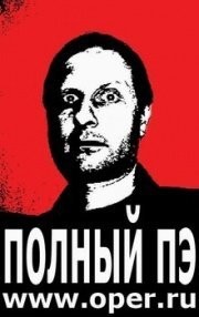 Актеры дубляжа ностальгируют в машине