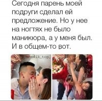 Смешные и познавательные картинки