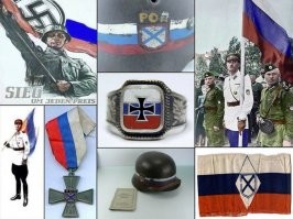 Вот только это - реальные фотографии, и с этими символами воевали против РККА. А с бело-красно-белым флагом воинских частей на фронте не было, ходило лишь несколько коллаборантов (во многие десятки раз меньше чем с триколором).