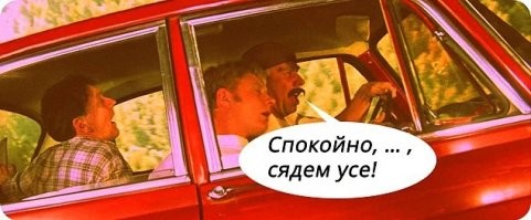 "Нас похитили!": пассажиры самолета устроили истерику из-за незапланированного изменения маршрута