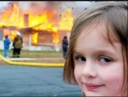 Намешалось