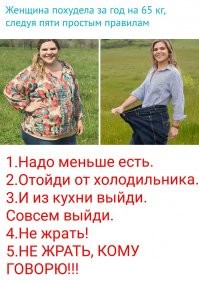 Смешные картинки