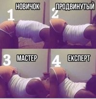 Смешные картинки