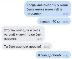 Сто раз уже было,но сюда особенно подходит.