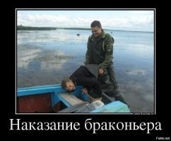 Такие рыбы должны жить: рыбаки отпустили пойманного судака