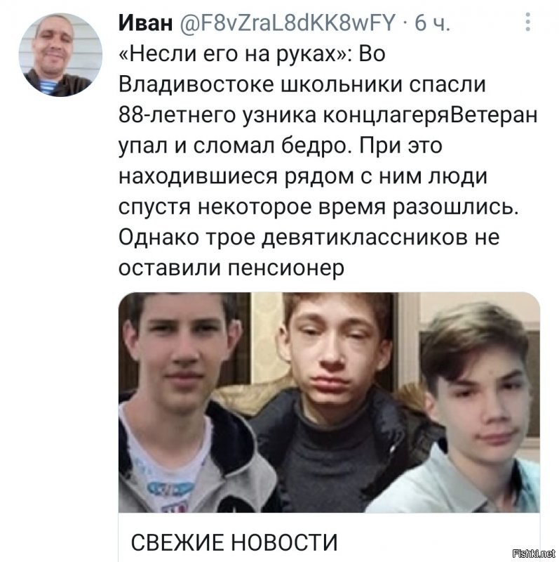 В противовес ссыкуну Навального:
