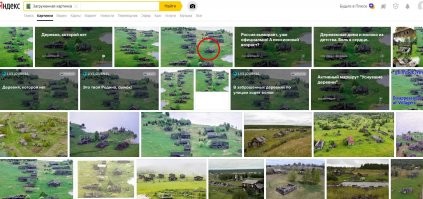 болтун))) до Карелии 150 км??? 
"Вы" даже не паритесь - таская по всем сайтам одну и ту же фотку + что не "поэт", то старается описать своё не нужное никому мнение(((