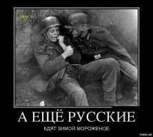 Интересные фотографии времен СССР