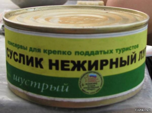 Овальную перевели в разряд консерв, сейчас чуть шум поутихнет, начнут её крутить.